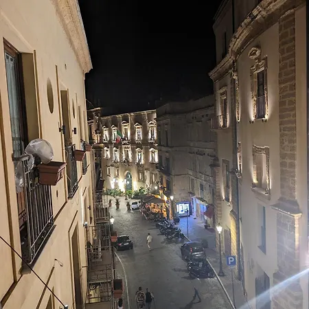 Il Balcone Sul Centro 公寓